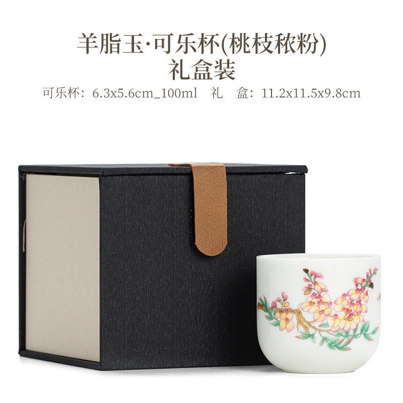 羊脂玉の瓷製の主人用カップ、単カップ、茶カップ、功夫茶具、家庭用の個人専用、茶器、陶器の大きな茶碗