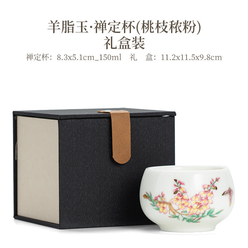 羊脂玉の瓷製の主人用カップ、単カップ、茶カップ、功夫茶具、家庭用の個人専用、茶器、陶器の大きな茶碗