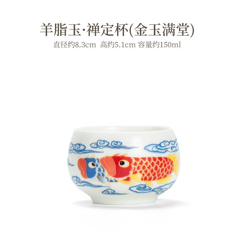 羊脂玉の瓷製の主人用カップ、単カップ、茶カップ、功夫茶具、家庭用の個人専用、茶器、陶器の大きな茶碗