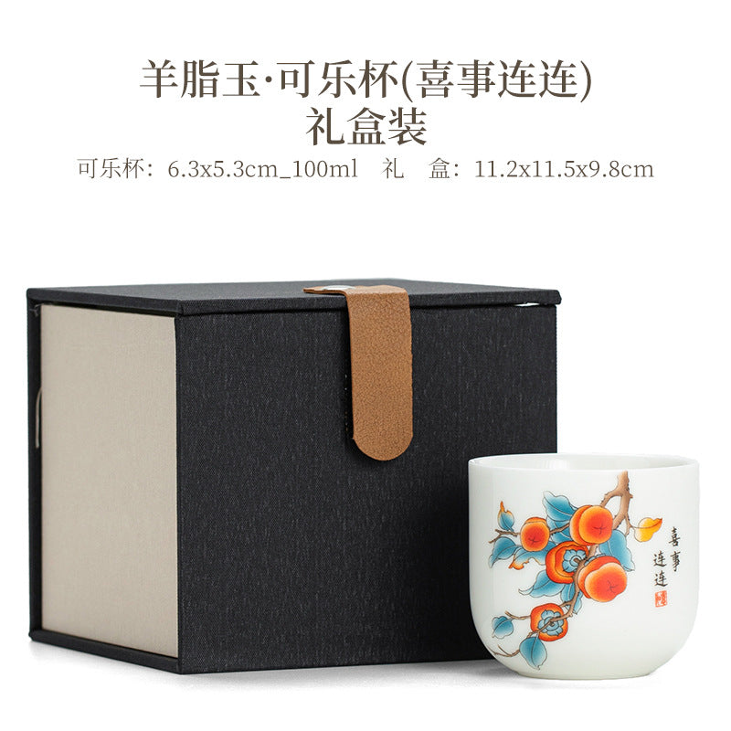 羊脂玉の瓷製の主人用カップ、単カップ、茶カップ、功夫茶具、家庭用の個人専用、茶器、陶器の大きな茶碗