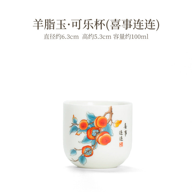 羊脂玉の瓷製の主人用カップ、単カップ、茶カップ、功夫茶具、家庭用の個人専用、茶器、陶器の大きな茶碗