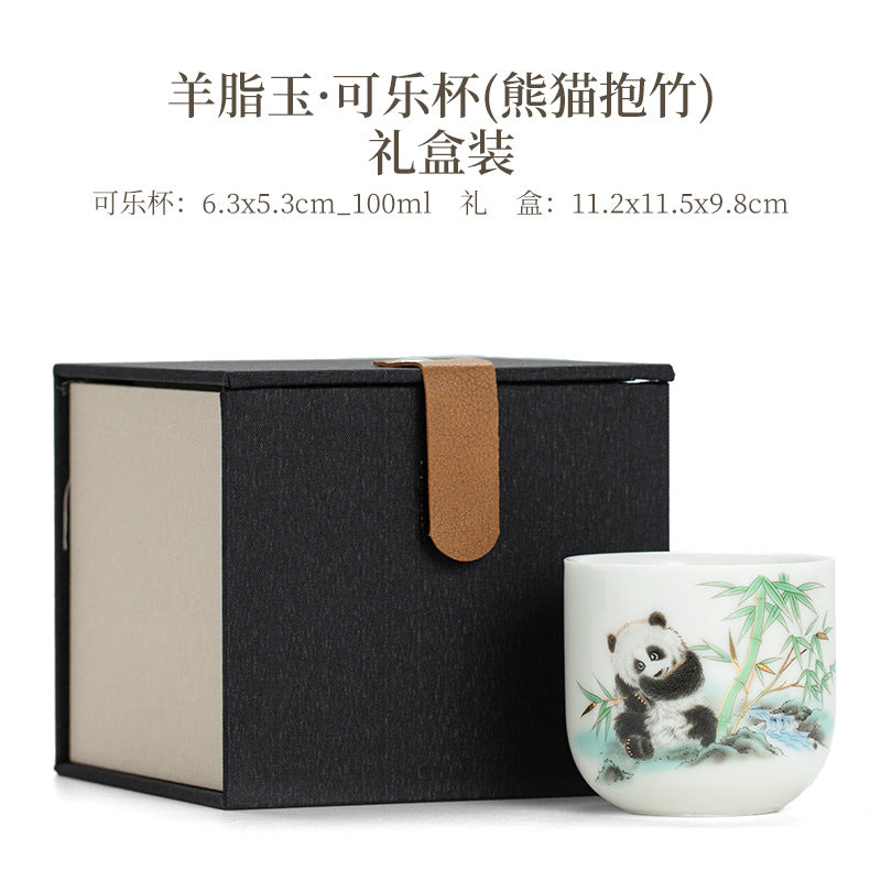 羊脂玉の瓷製の主人用カップ、単カップ、茶カップ、功夫茶具、家庭用の個人専用、茶器、陶器の大きな茶碗