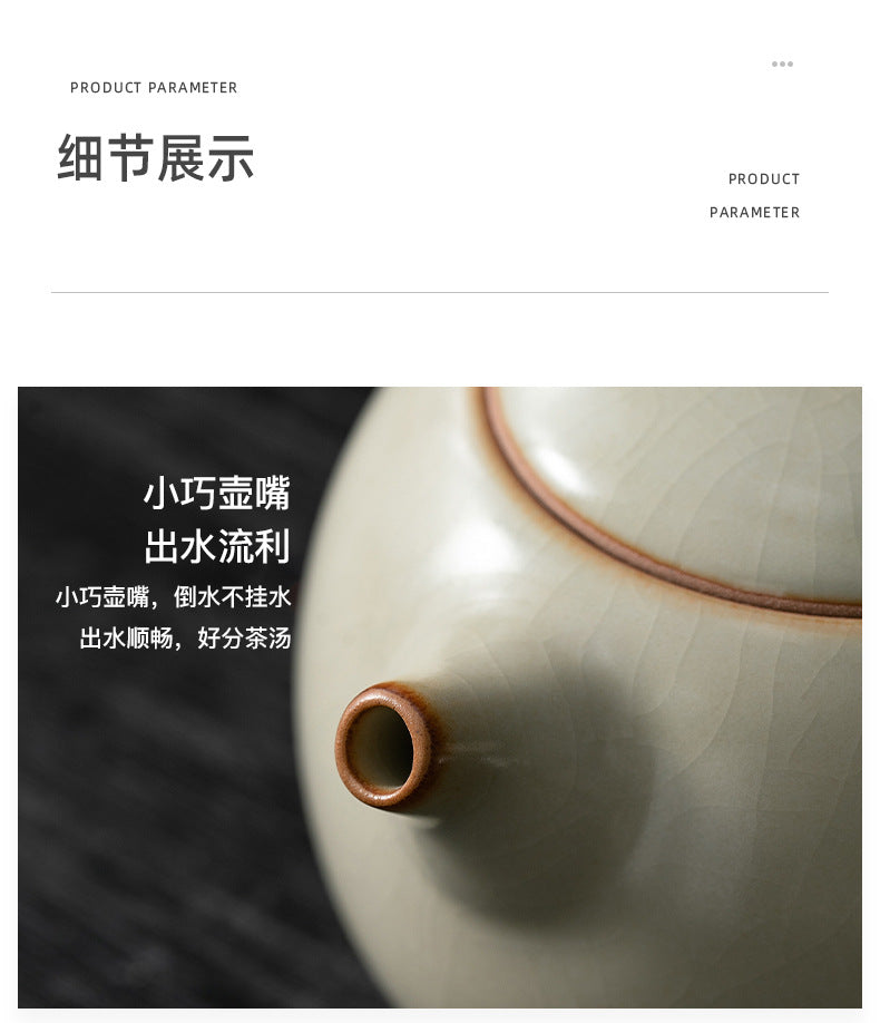 米黄汝窯西施ポット単体茶壺陶器家庭用小型亀裂可養汝磁器茶器功夫茶具