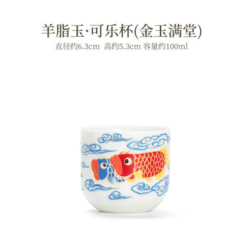 羊脂玉の瓷製の主人用カップ、単カップ、茶カップ、功夫茶具、家庭用の個人専用、茶器、陶器の大きな茶碗