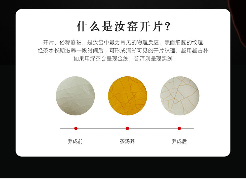 米黄汝窯西施ポット単体茶壺陶器家庭用小型亀裂可養汝磁器茶器功夫茶具