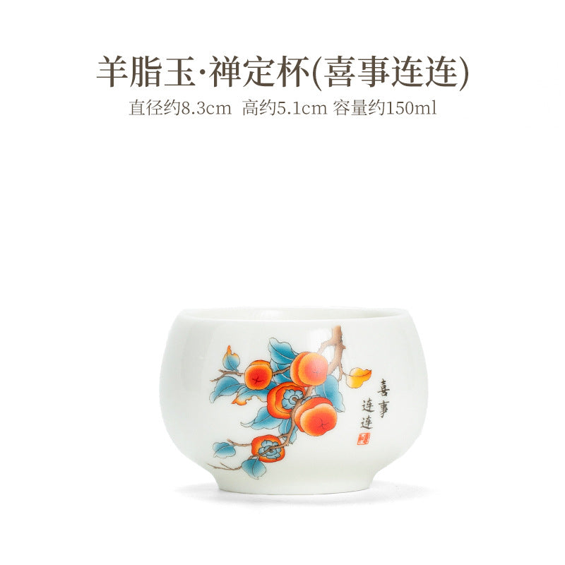 羊脂玉の瓷製の主人用カップ、単カップ、茶カップ、功夫茶具、家庭用の個人専用、茶器、陶器の大きな茶碗