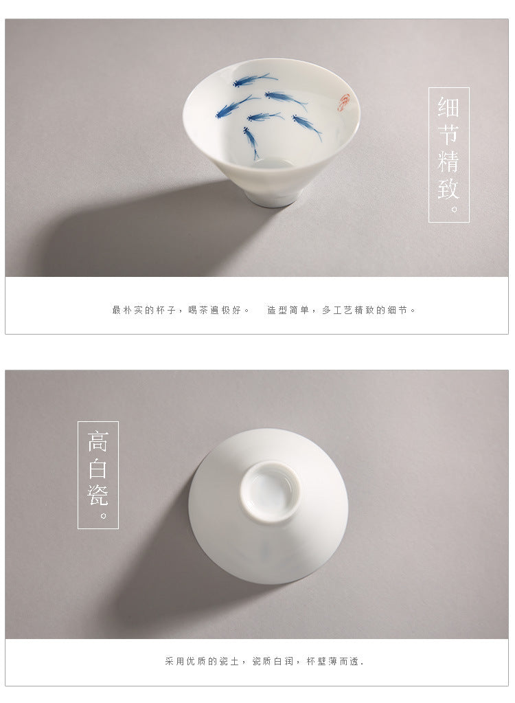 景徳鎮の螺纹の手描き茶杯、陶器の薄焼き功夫用の飲茶用の白磁の茶碗、普洱茶用の音が鳴るカップ