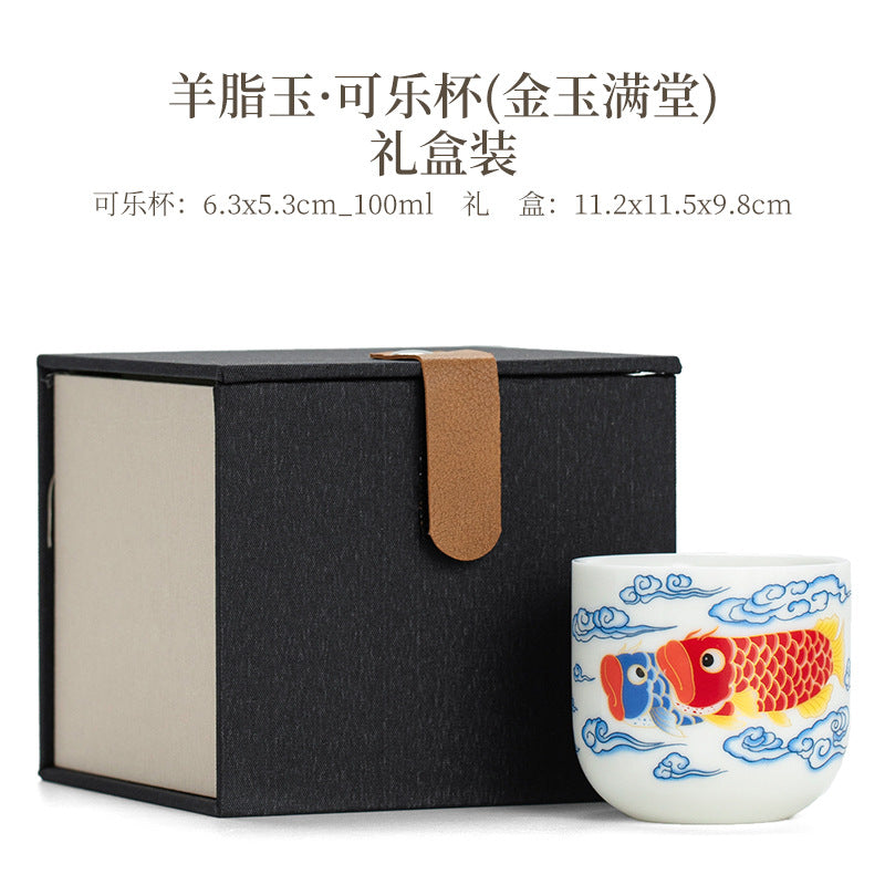 羊脂玉の瓷製の主人用カップ、単カップ、茶カップ、功夫茶具、家庭用の個人専用、茶器、陶器の大きな茶碗