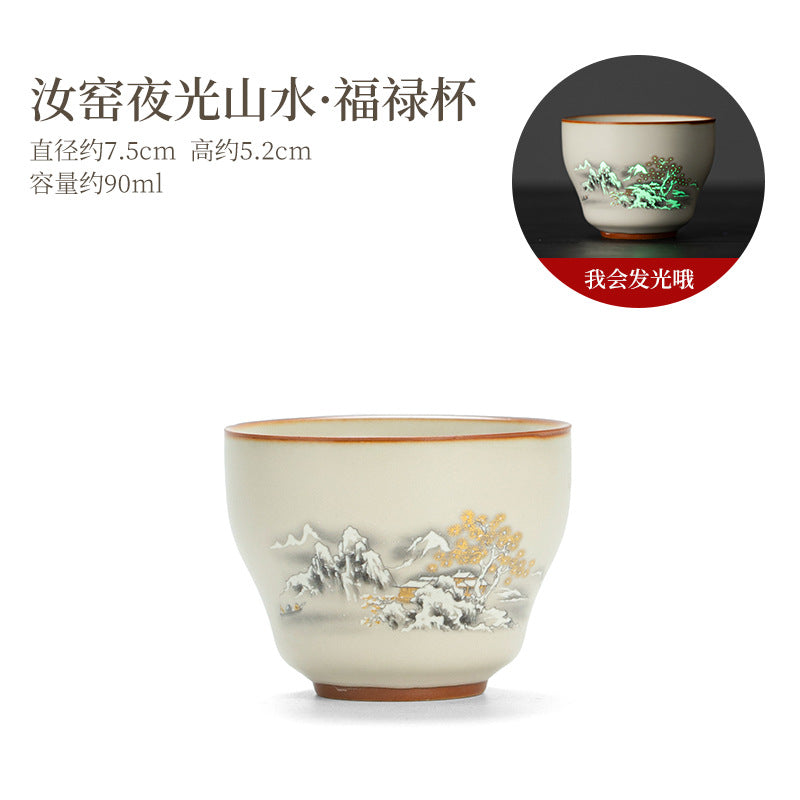 羊脂玉の瓷製の主人用カップ、単カップ、茶カップ、功夫茶具、家庭用の個人専用、茶器、陶器の大きな茶碗