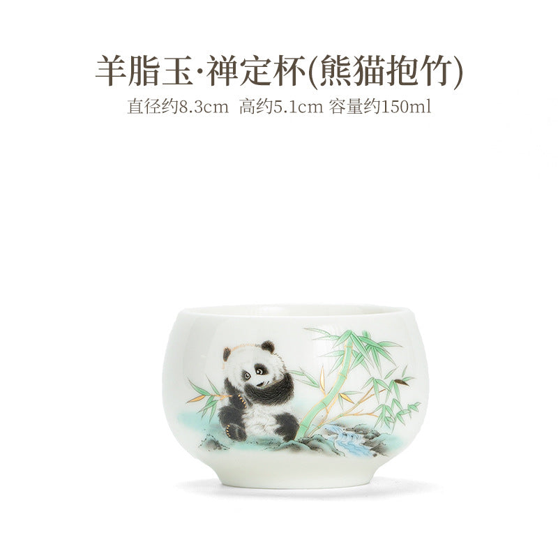 羊脂玉の瓷製の主人用カップ、単カップ、茶カップ、功夫茶具、家庭用の個人専用、茶器、陶器の大きな茶碗