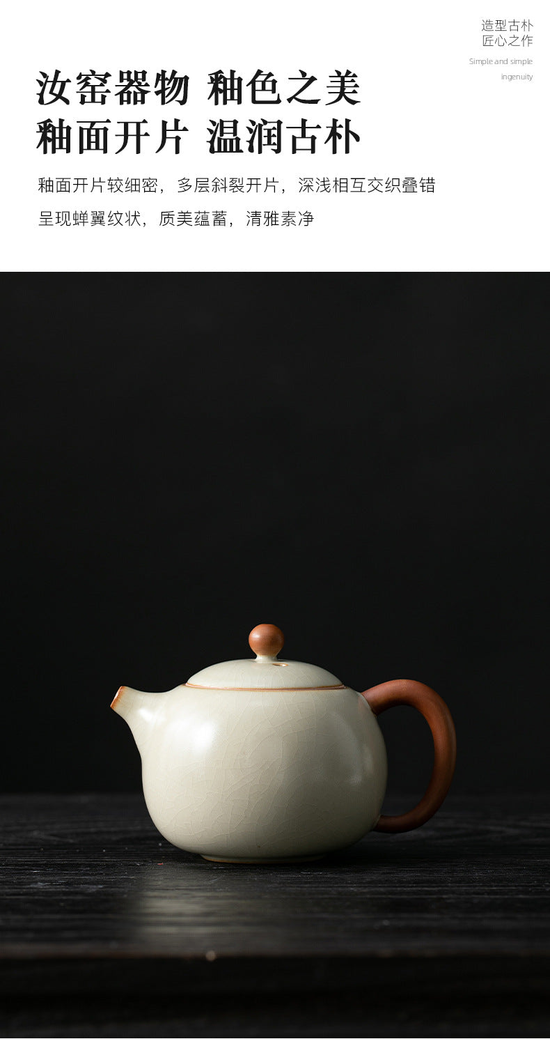 米黄汝窯西施ポット単体茶壺陶器家庭用小型亀裂可養汝磁器茶器功夫茶具